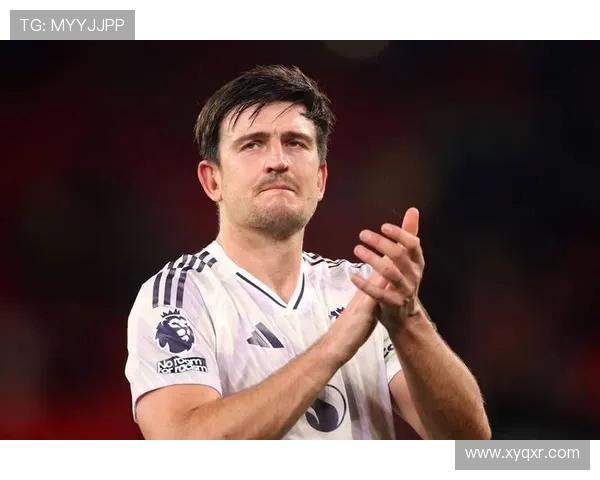 BBC分析马奎尔对曼联的重要性球迷应支持其续约决定